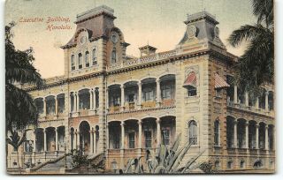 Executive Building Hawaii South Seas Curio 1910s Postcard