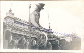 1915 San Francisco Cal Panama Pacific Expo Souvenir Watch Palace Uncle Sam Photo