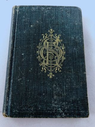 Antique Masonic Order Of The Eastern Star Ritual Book1903