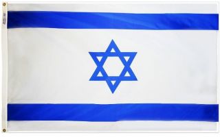 Israel Country Flag Nation Of Israel Flag 4x6 Ft Print Nylon Made In Usa