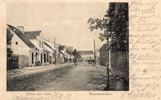 Arys Germany 1905 Pre Wwi Street View Orzysz Poland Postcard