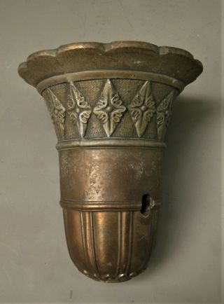 Fancy Antique Torchiere Lamp Shade Holder For Floor Lamp