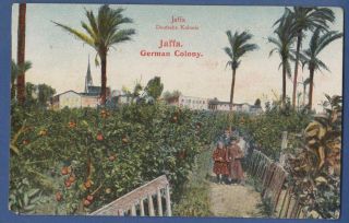 Judaica Palestine Jaffa German Colony Children Jews Vintage Postcard