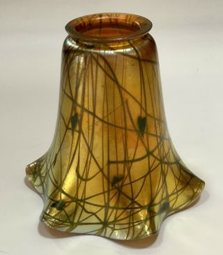 Steuben Art Glass Aurene Heart & Vine Scalloped Shade 6” H