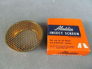 Aladdin Lamp Insect Screen W/box
