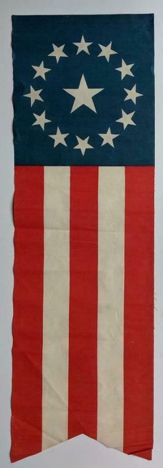 Patriotic C.  1940s Old Vintage U.  S.  American 13 Star Flag Pennant - 35 - 1/2 " Long