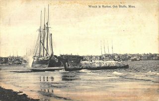 Oak Bluffs Ma Ship Wreck In Harbor Postcard