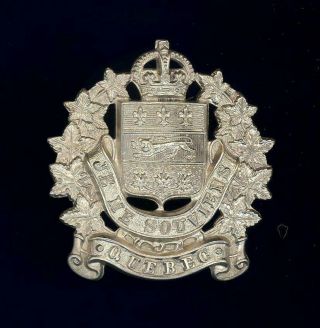 Obsolete - Quebec Prisons Service - Kings Crown Badge Version 1939 - 1953
