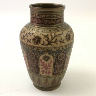 Cloisonne Brass Vase From India 1933 Chicago Worlds Fair