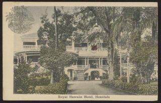Early 20th C.  Royal Hawaiian Hotel,  Honolulu,  Hi Colorized Private Mailing Card