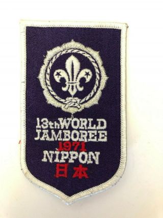 1971 World Scout Jamboree Staff Fully Embroidery Patch Boy Scout Japan Near