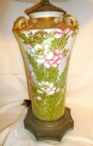 Vintage Asian Oriental Table Lamp Base Floral Design