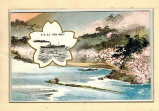 Nippon Yusen Kaisha Japon Japan Old Postcard " Kaga Maru " River Cherry Blossoms