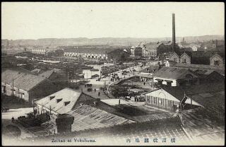 Yokohama,  Japan C.  1915 - 1920 Zeikan District Overview At Harbor.  Warehouses