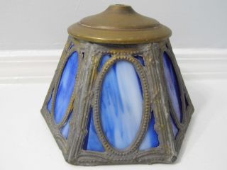 Vintage Art Nouveau 6 Panel Slag Glass Lamp Shade As Found