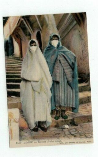 Africa Algeria Antique Post Card Women In Native Costume " Femmes Arabes "