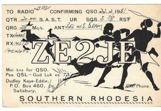 Qsl 1951 Southern Rhodesia Radio Card
