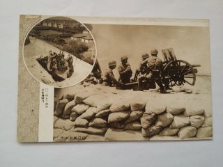 Military Postcard - Wwii China Japan War At Shanghai - 1937
