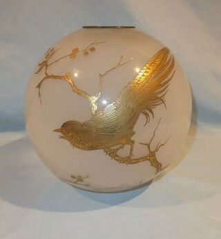 1860 - 1870 Victorian Gold Figural Bird Harvard Student Oil Lamp Shade