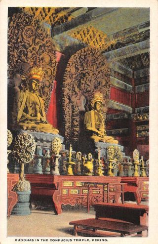 Peking China Confucius Temple Buddhas Interior View Postcard Je228610