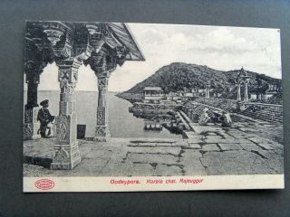 India Oodeypore Marble Chat Rajnuggur Antique C1905 Picture Postcard