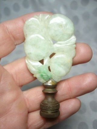 Vintage Antique Carved Jade Art Deco Lamp Finial