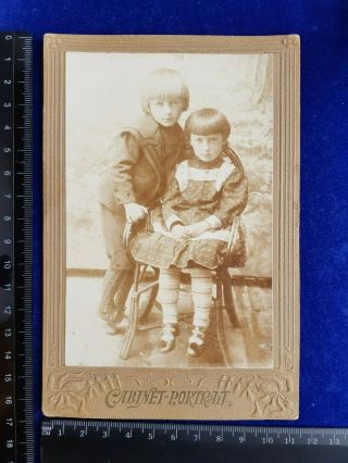 Vintage Cabinet Portrait Children Fashion Of The Russian Empire Of The 1900s