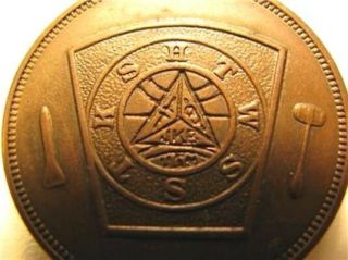 Vintage Brooklyn Ny Orient Chapter 138 Ram Masonic Penny Token - Fancy Mark: Usn