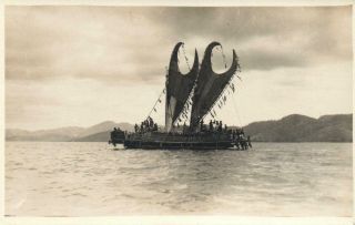 Vintage Photo Papua Guinea Crab Claw Sails On Large Canoe Postcard