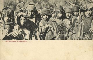 Lebanon,  Baalbek بعلبك,  Group Of Bedouine Women And Girls (1905) Postcard