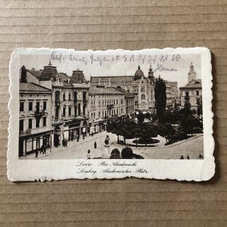 O) Postcard Poland Lwow Lemberg Circulated 1917 Feldpost Germany