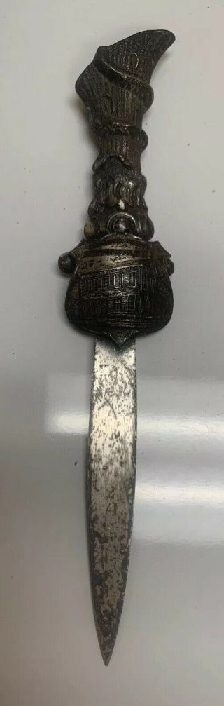 Vintage Letter Opener Dagger Style Springfield Ill.  Home Of Lincoln