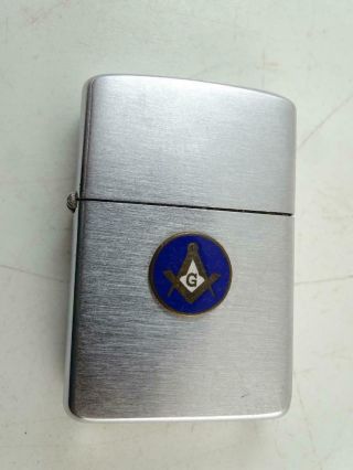 Vintage Zippo Cigarette Lighter Brushed Chrome Masonic Mason Emblem 1958 Old