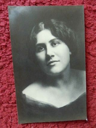 Emmy Destin - Opera Singer - Postcard Sized Photo