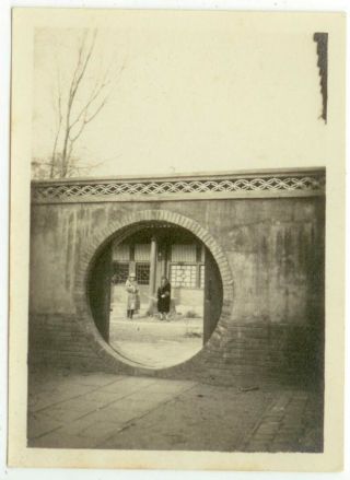 C1930s China Missionaries Thru Moon Gate Photo - Likely Near Peking