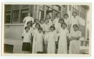 C1930s China Chinese Mission School Nurses Group Photo - Likely Near Peking