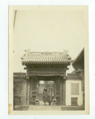 C1930s China Missionaries Under Ancient Gateway Photo - Likely Near Peking