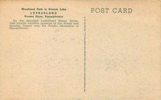 PENNSYLVANIA ALBERTYPE POSTCARD: WOODLAND PATH TO PRIVATE LAKE POCONO PINES,  PA 2