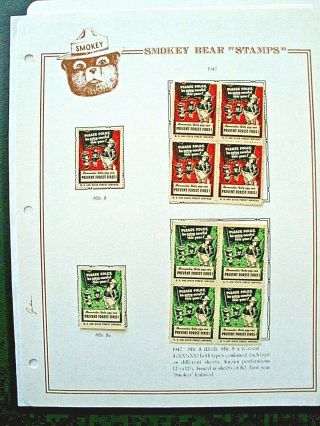 1947 Smokey Bear Stamp Album Sheet - - 10 Stamps Sbr.  8,  8a Hard To Find