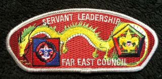 Bsa Far East Council Oa Achpateuny 803 498 355 Wood Badge Servant Leadership Csp