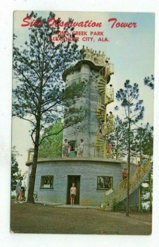 Al Alexander City Alabama Vintage Post Card Wind Creek Park Silo Tower