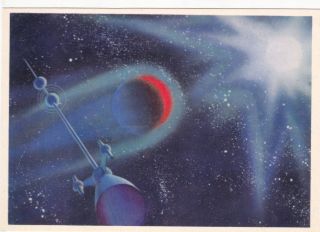 1965 Space Satellite Near The Blue Sun By Sokolov Old Russian Soviet Postcard