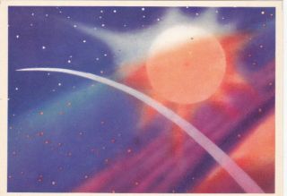 1965 Space Near The Blue Sun By Sokolov Old Russian Soviet Postcard