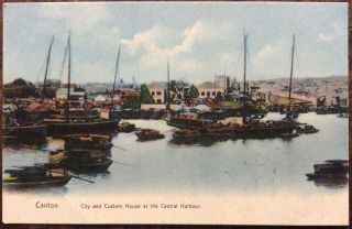 Antique Canton China Postcard View Of The City And Customs House Central Harbour