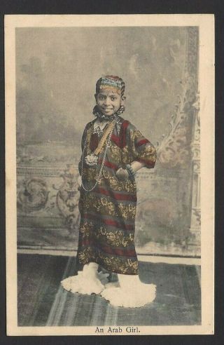 Zanzibar An Arab Girl Vintage Tinted Postcard