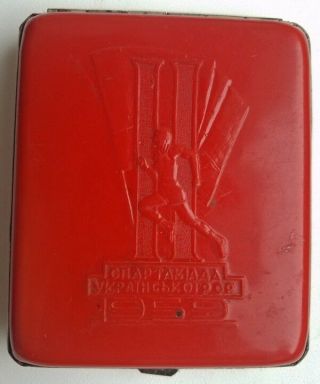 Russian Ussr Spartakiade Cigarette Case Soviet 1959