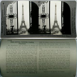 Keystone Stereoview Of The Eiffel Tower In Paris,  France From 600/1200 Card Set