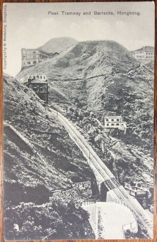 Antique Hong Kong Postcard View Of The Peak Tramway,  Houses And British Barracks