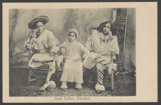 Zanzibar Vintage Postcard Arab Ladies