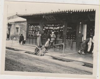 T) Photo 11x8cm North China Trip 1925 Tatsungfu L
